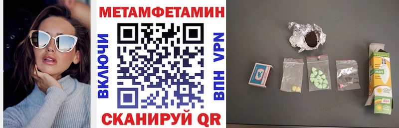 Купить где  Миньяр  Amphetamine VHQ 