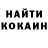 Кодеиновый сироп Lean Purple Drank Gunne one