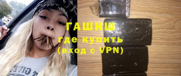 кокаин колумбия Зеленокумск