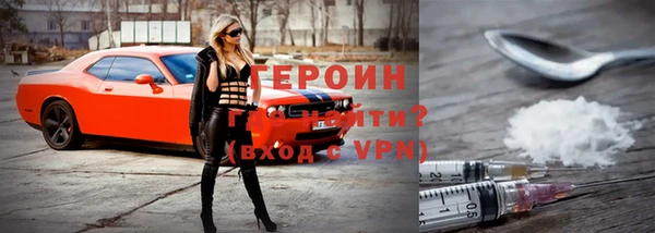 a pvp Зерноград
