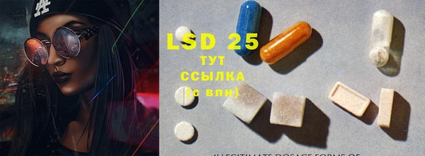 кокаин колумбия Зеленокумск