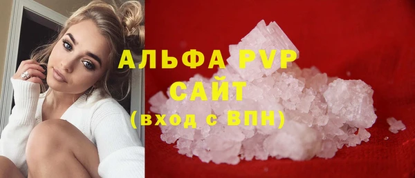 каннабис Иннополис