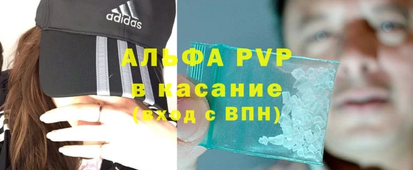 a pvp Зерноград
