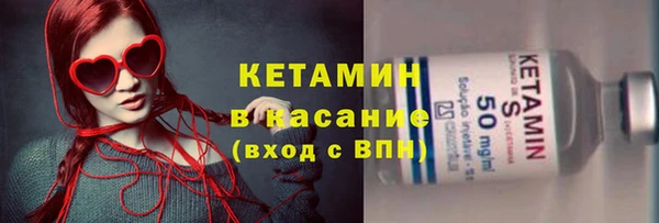 кокаин колумбия Зеленокумск