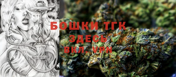 кокаин колумбия Зеленокумск