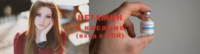 ГАЛЛЮЦИНОГЕННЫЕ ГРИБЫ Зеленодольск