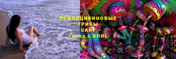 каннабис Иннополис