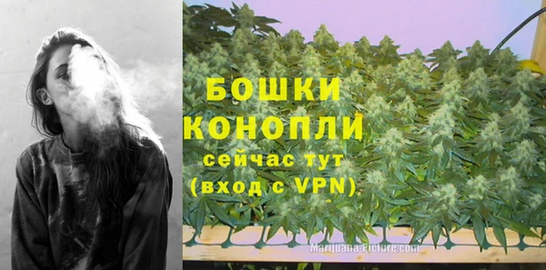 кокаин колумбия Зеленокумск