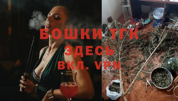 каннабис Иннополис
