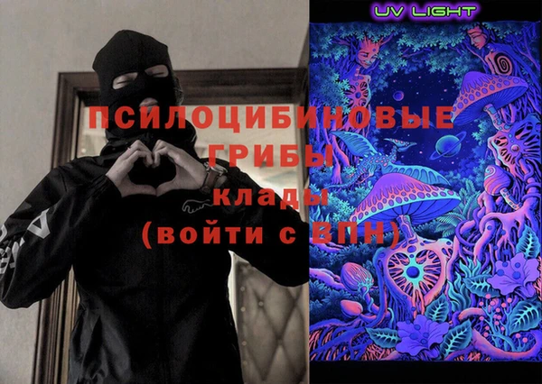 a pvp Зерноград
