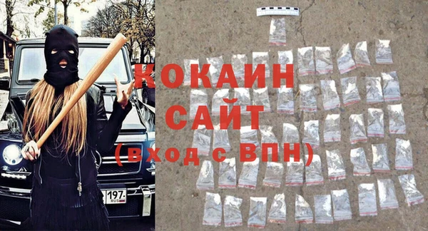 a pvp Зерноград