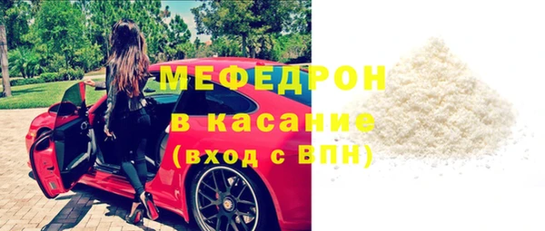 кокаин колумбия Зеленокумск