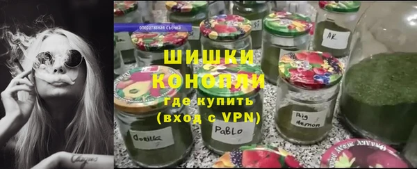 кокаин колумбия Зеленокумск