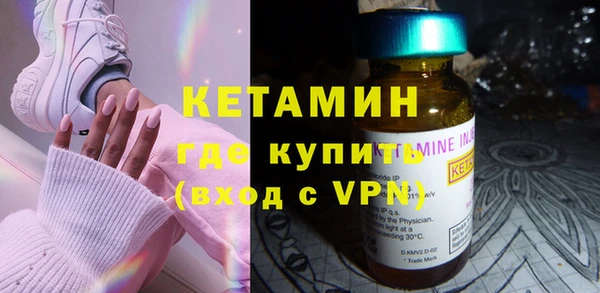 кокаин колумбия Зеленокумск