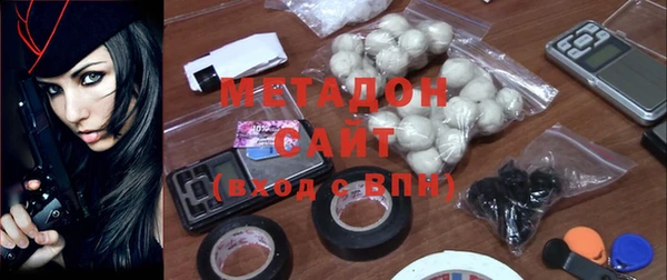 кокаин колумбия Зеленокумск