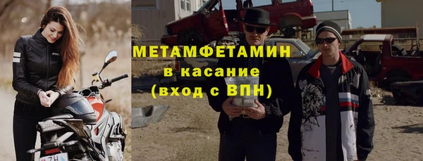 a pvp Зерноград