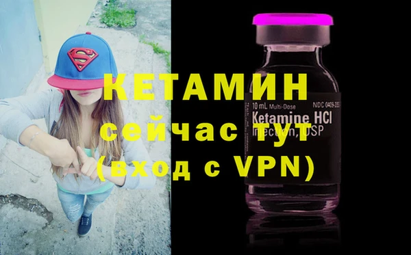 кокаин колумбия Зеленокумск