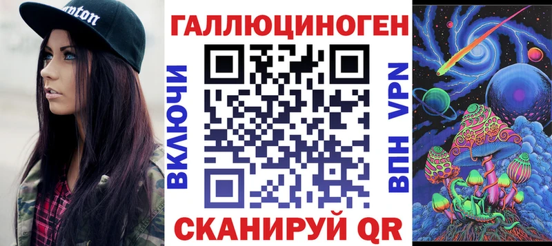 Галлюциногенные грибы Cubensis Купить Миньяр